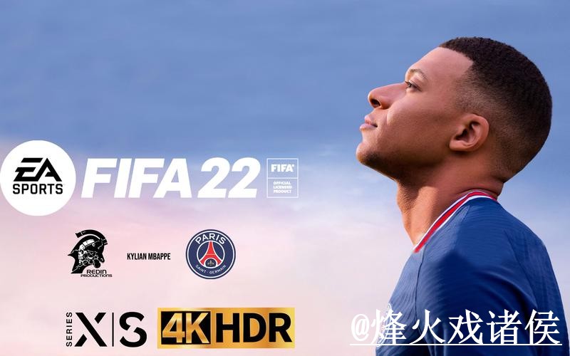 2026世界杯临场下注APP整理,地址变化和手机端进入说明 2026世界杯临场下注APP整理,地址变化和手机端进入说明