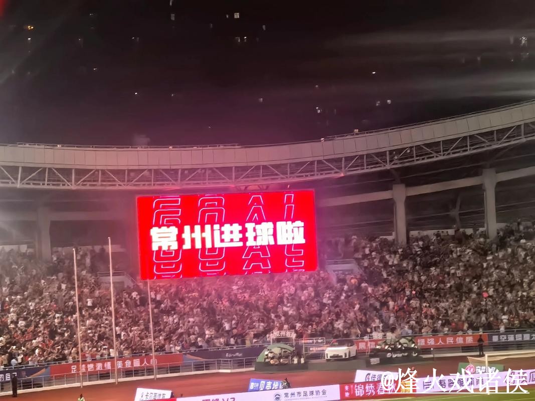 2026世界杯直播平台使用经验,备用网址与线路切换整理 2026世界杯直播平台使用经验,备用网址与线路切换整理